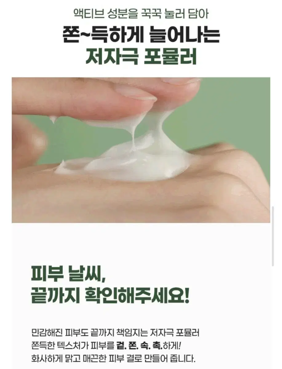 thumbnail-11